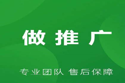 百度SEM竞价推广案例分享：某教育机构如何提高转化率
